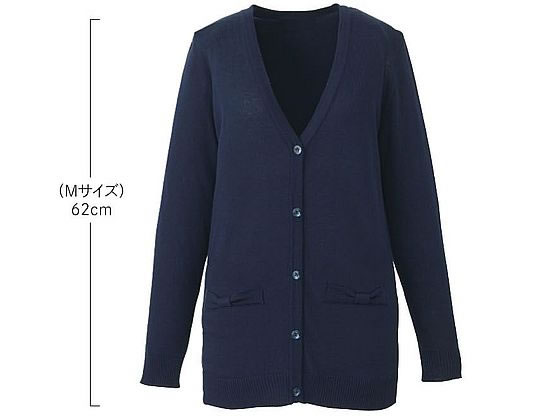 ENJOY カーディガン ネイビー LL EWG896-2 通販【フォレストウェイ】