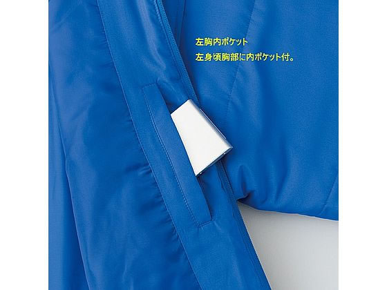 【最終】クールカレアンBSBインポート 重ね着風コート 税込41,800円 アイトス] フードインジャケット（男女兼用） AZ-10301 / 通販の