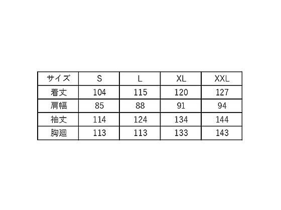 MM6 フルイドコート　サイズ38 MM6 - MM6(エムエムシックス) コート サイズ38 L レディース美品