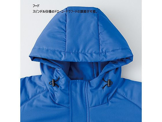 アイトス ベンチコート ネイビー XL AZ-8291-008 通販【フォレストウェイ】