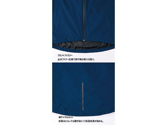 寒いにゃ専用4冊 ギャザー | 水栓柱(寒冷地仕様)【2024年版】 | 建材サーチ