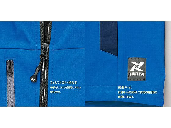東海大学付属高校 冬用フリース Tokai フリースジャケット O ネイビー 東海大学付属高校 冬用フリース Tokai フリースジャケット L
