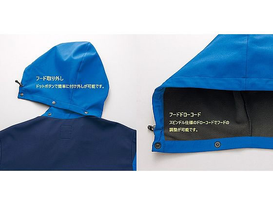 アイトス 裏フリース防風ジャケット レッド 3S AZ-10312-009 通販
