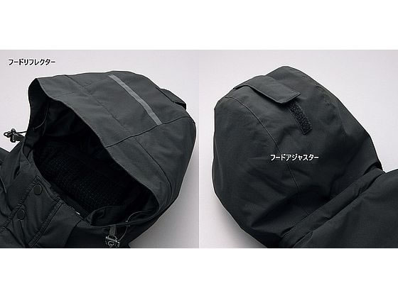 アイトス 防寒コート ネイビー M AZ-8575-008 通販【フォレストウェイ】