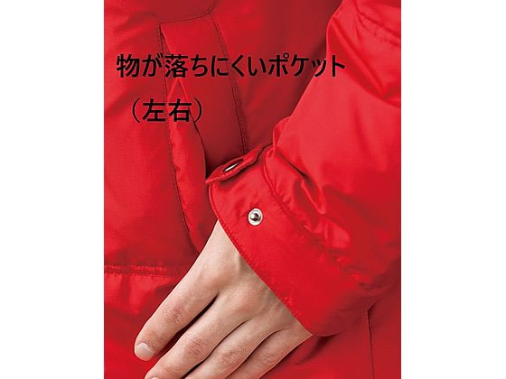 ボンマックス ライトベンチコート ネイビー F MJ0066-8 通販