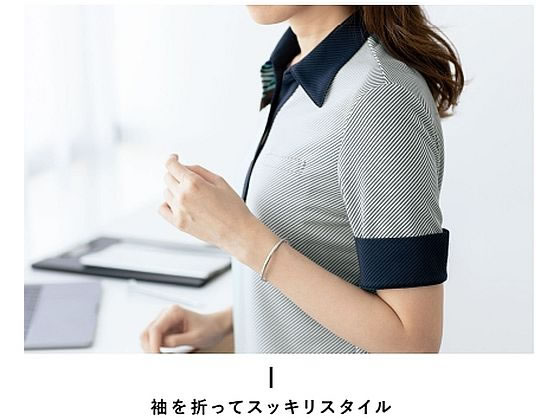 hhhhh商品 セロリー ポロシャツ グレー 3L S-36959 通販【フォレストウェイ】