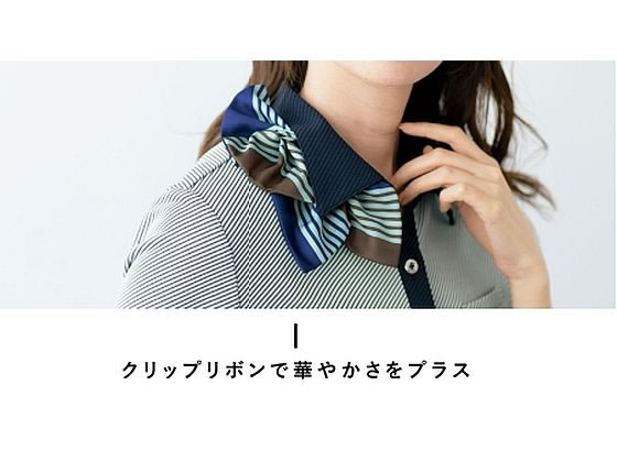 hhhhh商品 セロリー ポロシャツ グレー 3L S-36959 通販【フォレストウェイ】