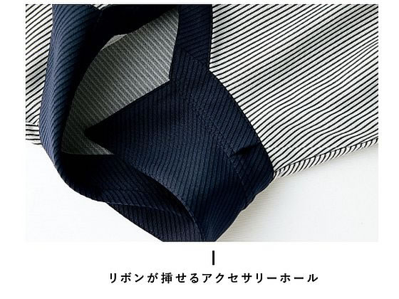 セロリー ポロシャツ グレー S S-36959 通販【フォレストウェイ】