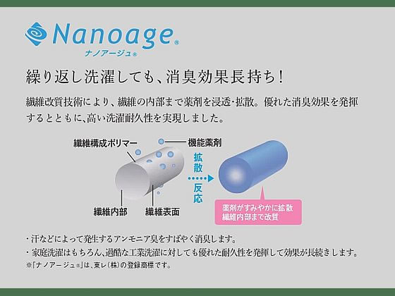 ENJOY ストレートパンツ ネイビー 13号 ESL843-2 通販【フォレストウェイ】