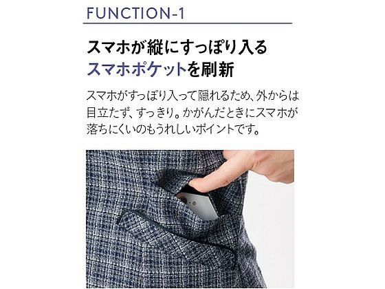 ENJOY ベスト ネイビーチェック 7号 EAV870-62 通販【フォレストウェイ】