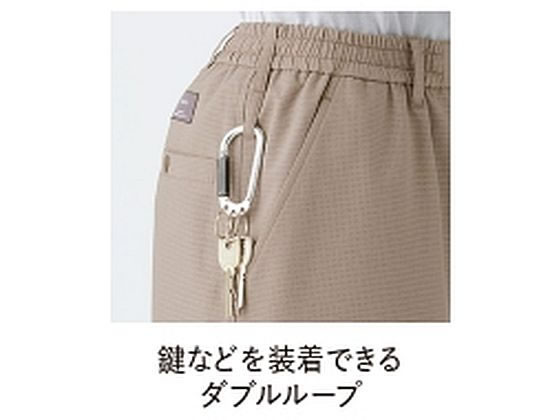 Hands-on パンツ ベージュ 4L CSK183-8 通販【フォレストウェイ】