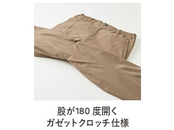 Hands-on カーゴパンツ ベージュ SS CAK197-8 通販【フォレストウェイ】