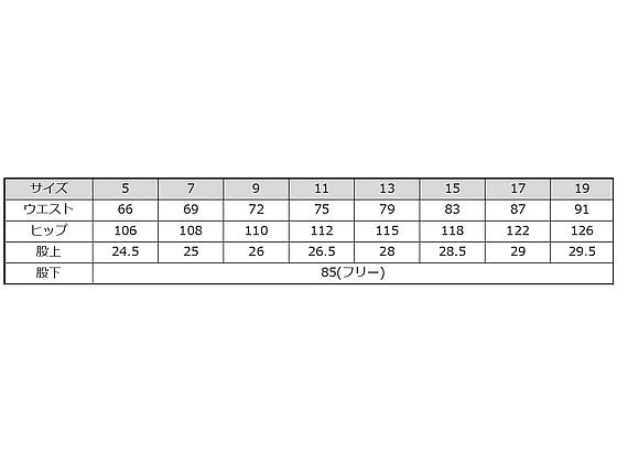fullcount 0105S ウエスト表記30インチ fullcount 0105S ウエスト表記30インチ FULLCOUNT フルカウント 0105SS