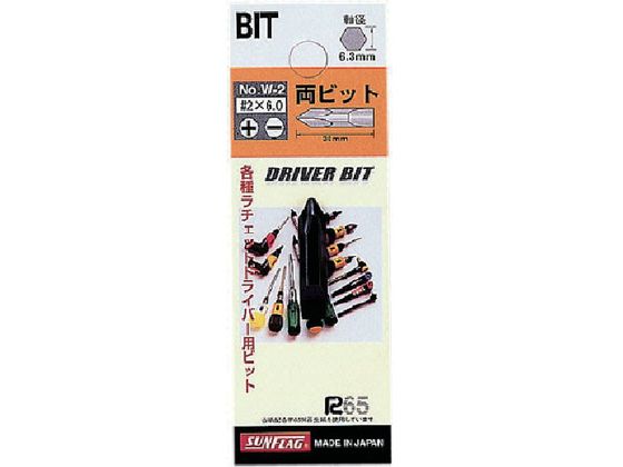 TtbO փhCo[prbg#1X4.5mm W-1