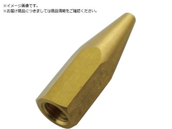 ●品名：仏式小中型溶接器用火口 ＃２２５●適合機種：Ｗ−１７、Ｗ−１８●型式：中型●切断能力（ｍｍ）：ー●適合切断器：ー●仏式小中型溶接器用火口 ＃２２５