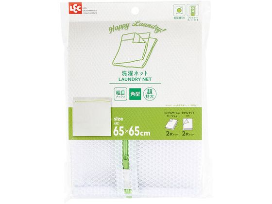 LEC HLap^lbg  W-441