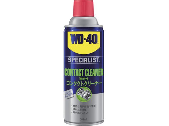 WD[40 SPECIALISTR^NgN[i[  WD304
