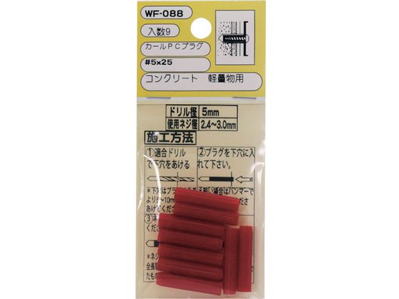 WAKI J[PCvO WF-088 5X25 9 WF-088