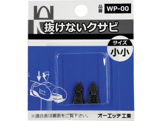 OH ȂNTrpbN  WP-00
