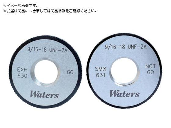 WATERS jt@C˂pOQ[W UNF Ăѐ@ mm NO.8