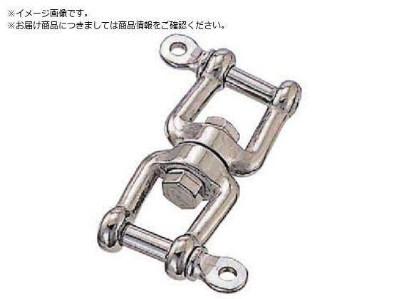 { XeX _uVbN S88mm WS-8