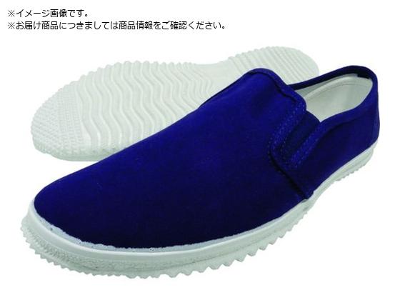 i White Sole #310  26.5cm WS310NV-26.5