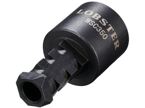 ●品名：溶接ノズルクリーナー●全長（ｍｍ）：４７●対象ノズル：３５０Ａ●対象ノズル先端内径（ｍｍ）：１６●差込角（ソケット差込口サイズ）（ｍｍ）：１２．７（１／２"）●重量（ｇ）：６５●３５
