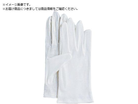 ӂ WW 945 Xxh 5og M WW945-M