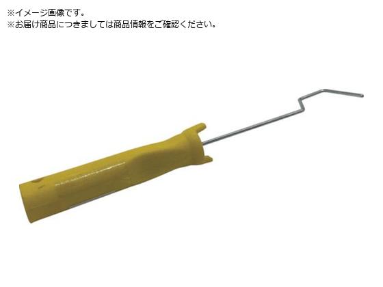 FKY 1C`p~jnh WW-1MRH