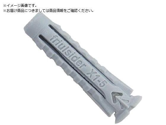 friulside iCvO X1 12X60 25{ X1-12X60-25