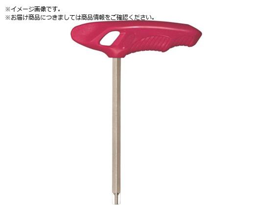 EIGHT T^ TX` T20 Pi XT-20