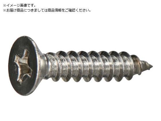 ●寸法（ｍｍ）ｄ：Ｍ３．５●寸法（ｍｍ）Ｌ：２５●頭部径（ｍｍ）：７●頭部厚さ（ｍｍ）：２●パッケージ：袋●タッピング１種（Ａタイプ）●ステンレス●皿頭ねじの長さは、首下からの軸の長さではなく頭部から
