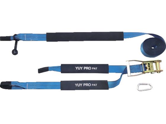 YUYPRO bVO I^xg6m Y-LL012