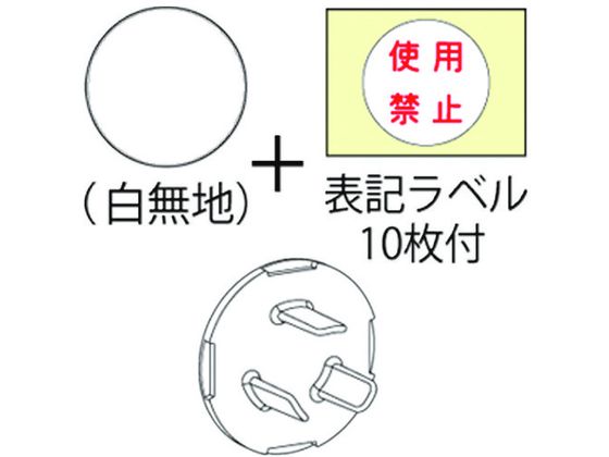 JAPPY RZgpSLbv Z0209JP