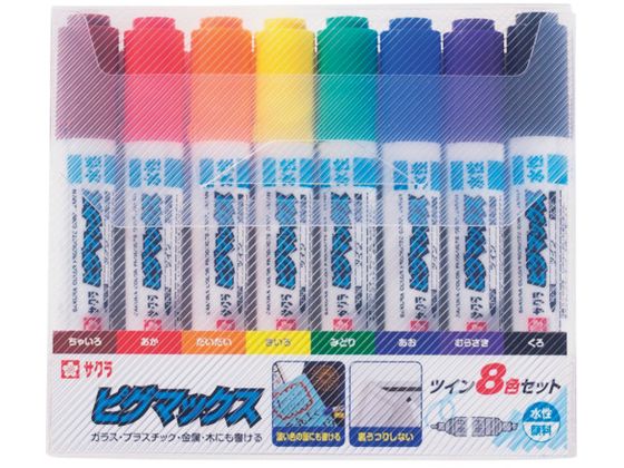 TN sO}bNXcC 8FZbg ZPK-T8