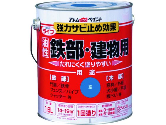 AgyCg SEؕp Ct 1.6L  00001-00334