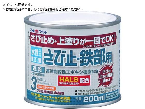 AgyCg ю~ESp 200ML CgO[ 00001-02814