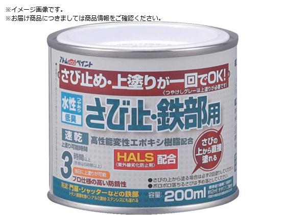 AgyCg ю~ESp 200ML CG[ 00001-02819