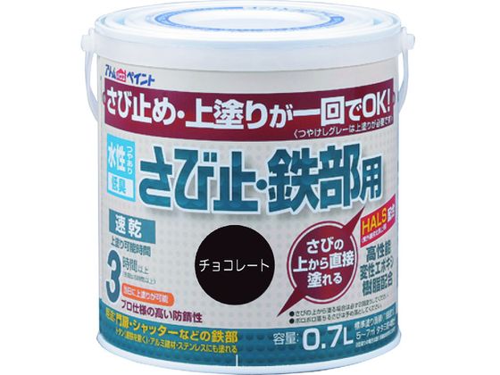 AgyCg ю~ESp 0.7L `R[g 00001-02836