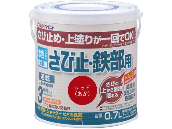 AgyCg ю~ESp 0.7L bh 00001-02840