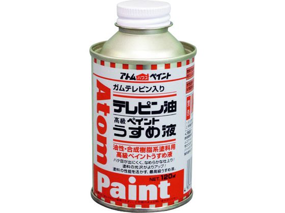 AgyCg es 120ML 00001-10401
