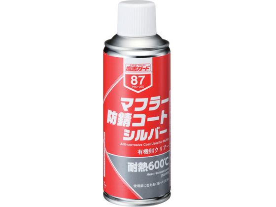 C`lP~JY }t[hKR[g Vo[ 300mL 0000 87