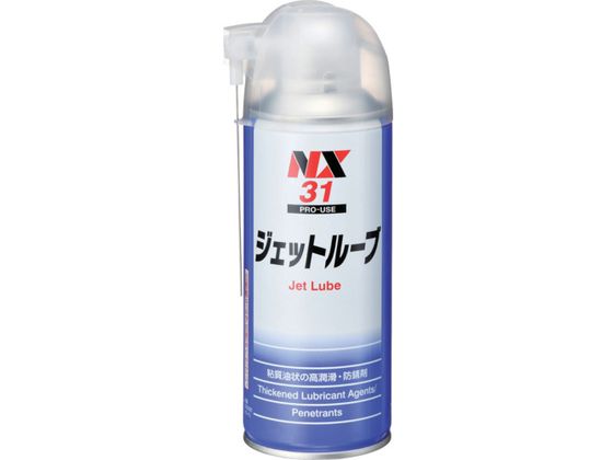 C`lP~JY WFbg-u 300mL 0000 31