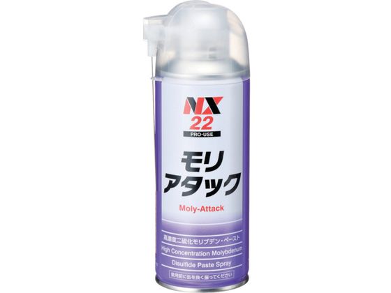 C`lP~JY A^bN 300mL 0000 22