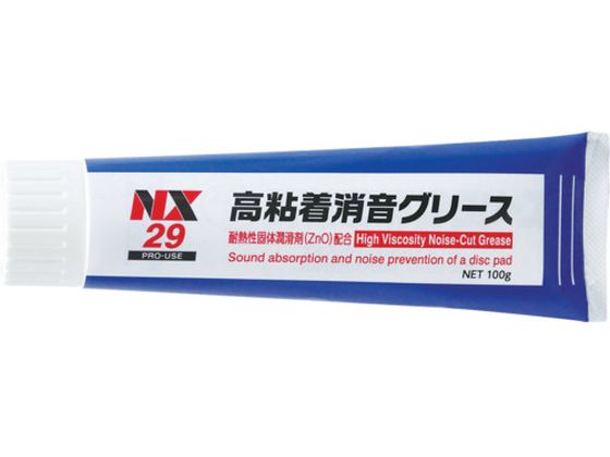 C`lP~JY SO[X 100g 0000 29