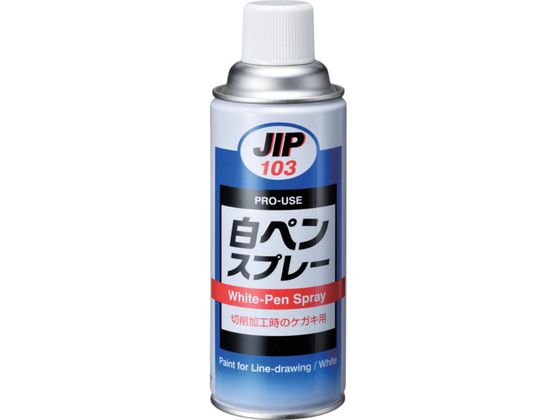 C`lP~JY yXv[ 420mL 000 103