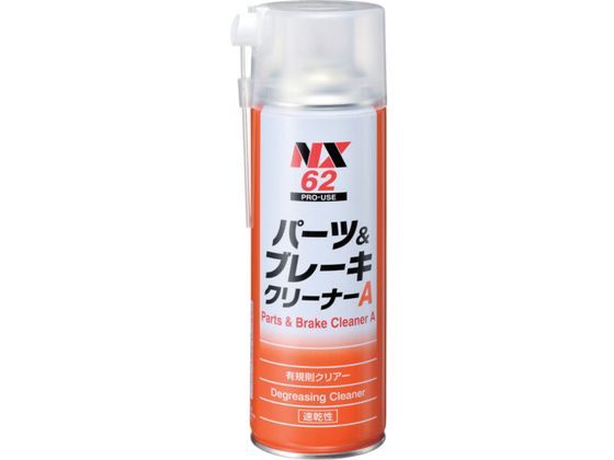 C`lP~JY p[c&u[LN[i[A 500mL 0000 62