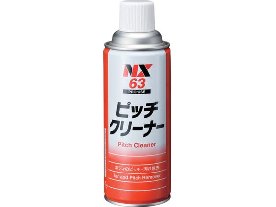 C`lP~JY sb`N[i[ 420mL 0000 63