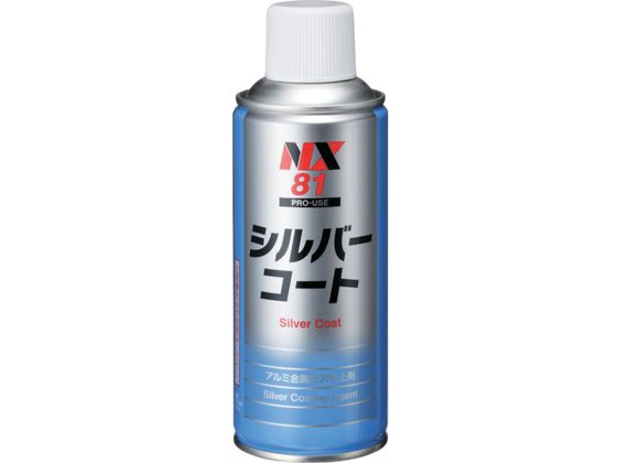 C`lP~JY Vo[R[g 300mL 0000 81