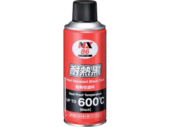 C`lP~JY ϔM 300mL 0000 86
